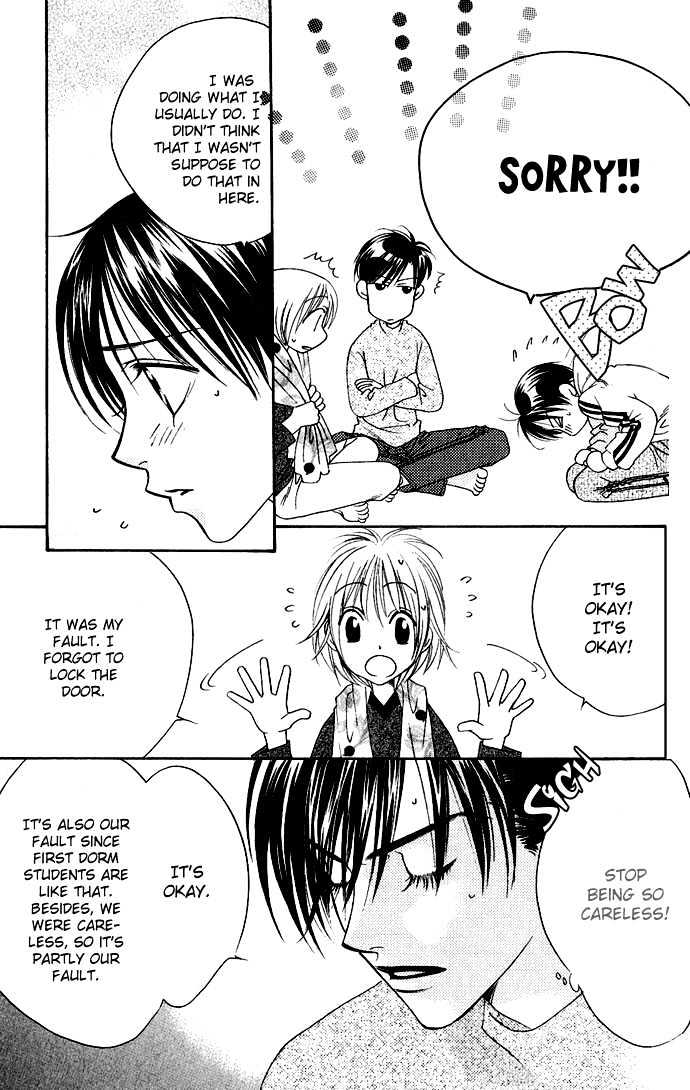 Hana Kimi - Vol.14 Chapter 75