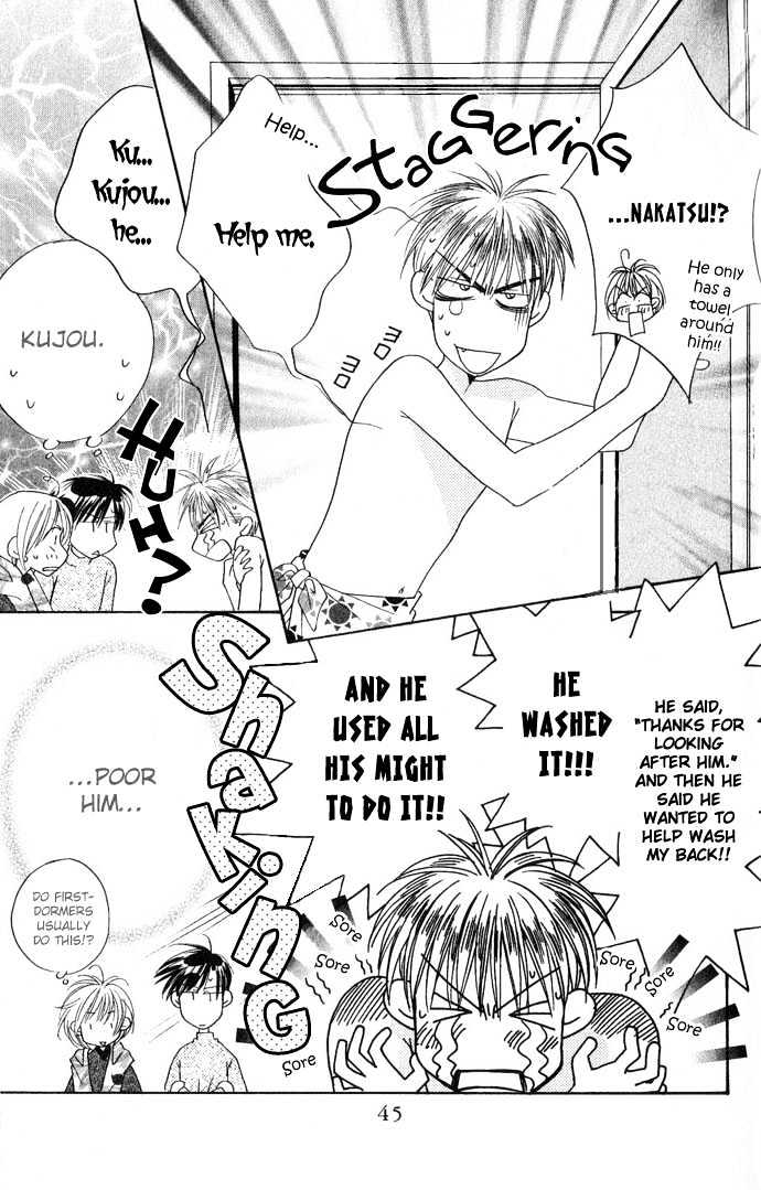 Hana Kimi - Vol.14 Chapter 75