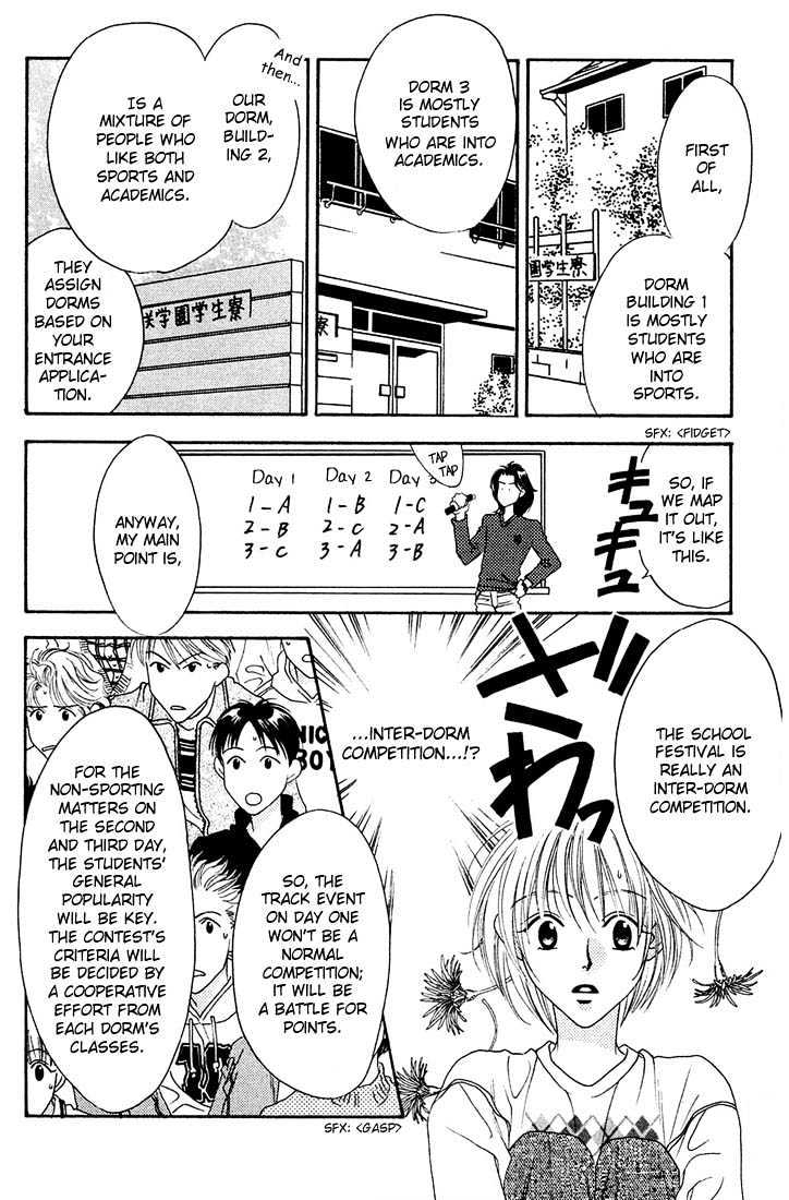 Hana Kimi - Vol.4 Chapter 17