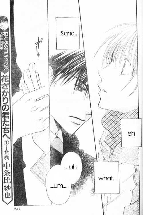 Hana Kimi - Vol.20 Chapter 121