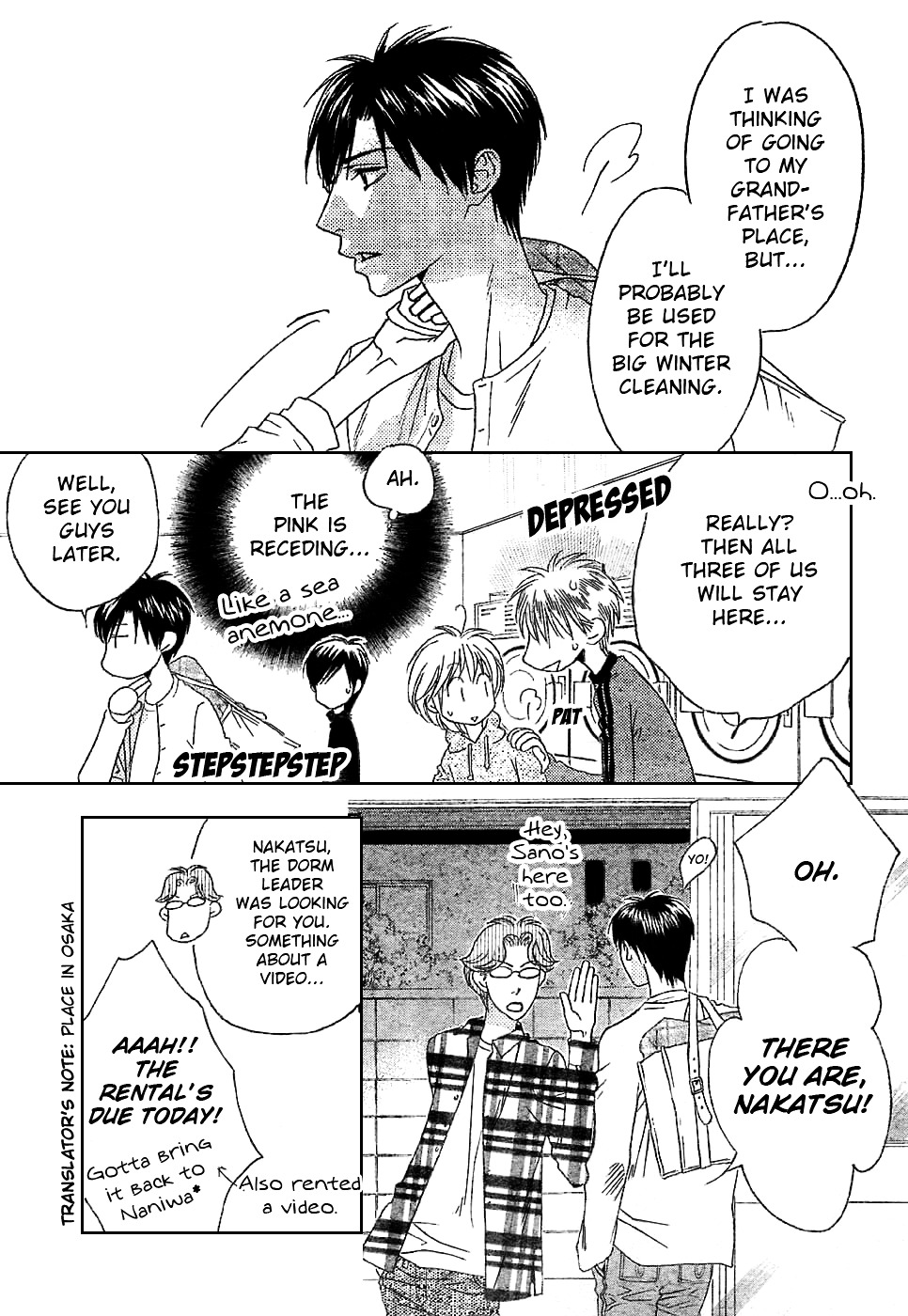 Hana Kimi - Chapter 0 V3 : Kayashima Special