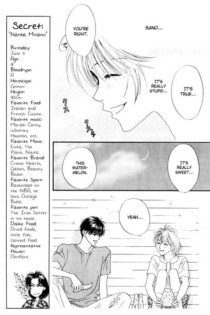 Hana Kimi - Vol.3 Chapter 14