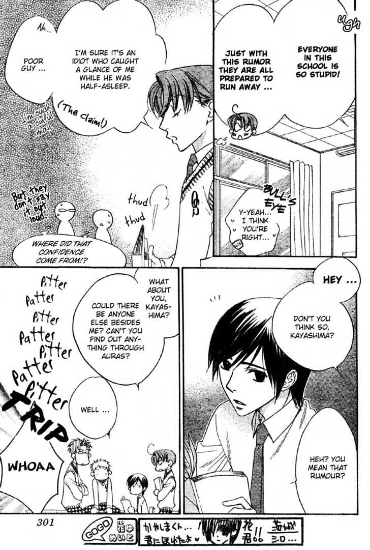 Hana Kimi - Vol.22 Chapter 135