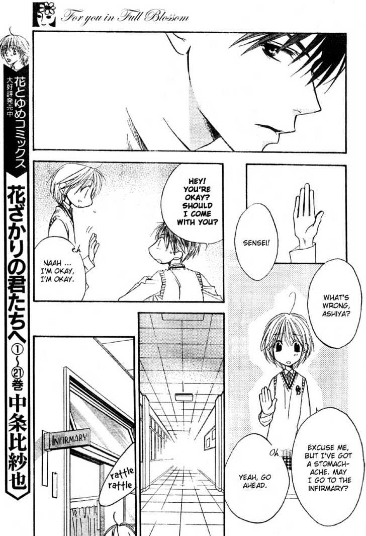 Hana Kimi - Vol.22 Chapter 135