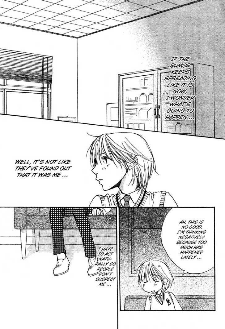 Hana Kimi - Vol.22 Chapter 135