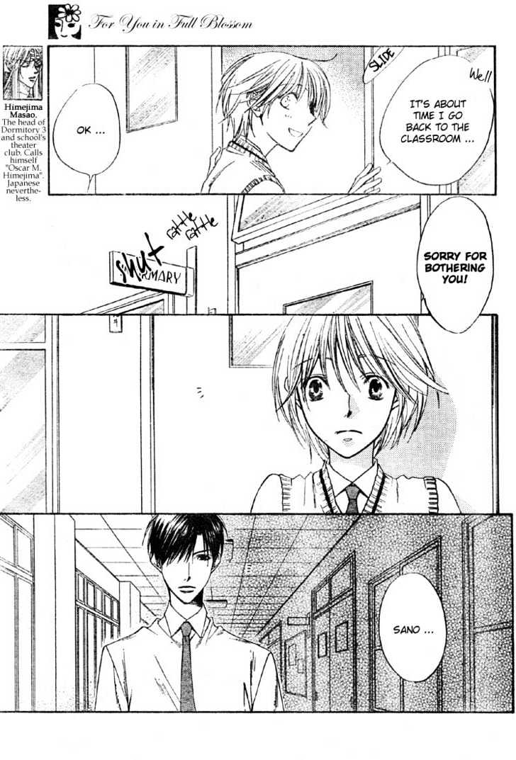 Hana Kimi - Vol.22 Chapter 135