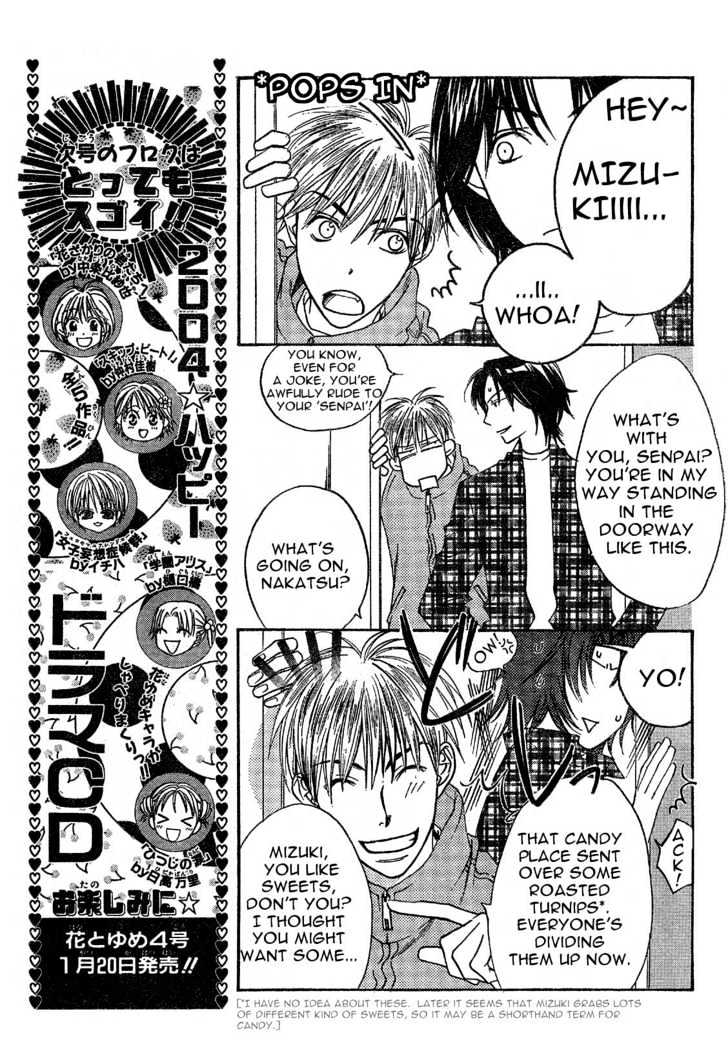 Hana Kimi - Vol.22 Chapter 134