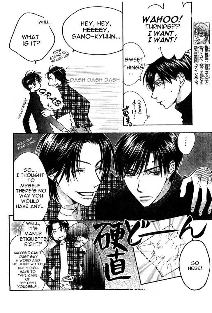 Hana Kimi - Vol.22 Chapter 134