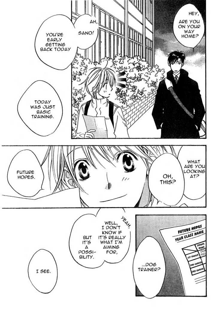 Hana Kimi - Vol.22 Chapter 134