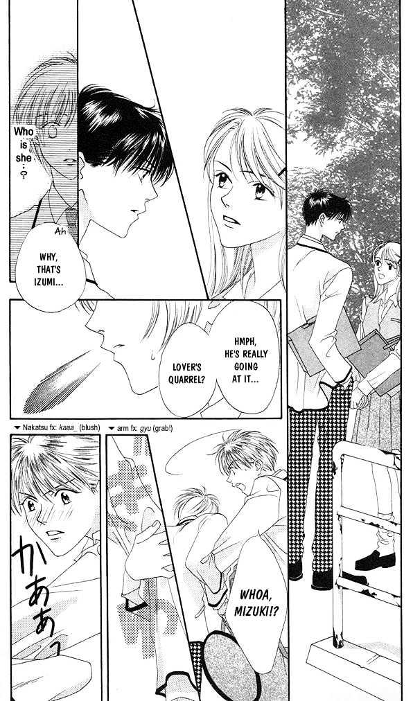 Hana Kimi - Vol.1 Chapter 2