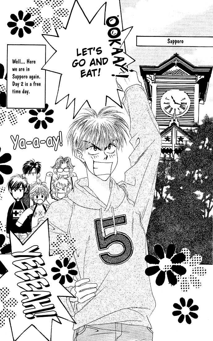 Hana Kimi - Vol.7 Chapter 36