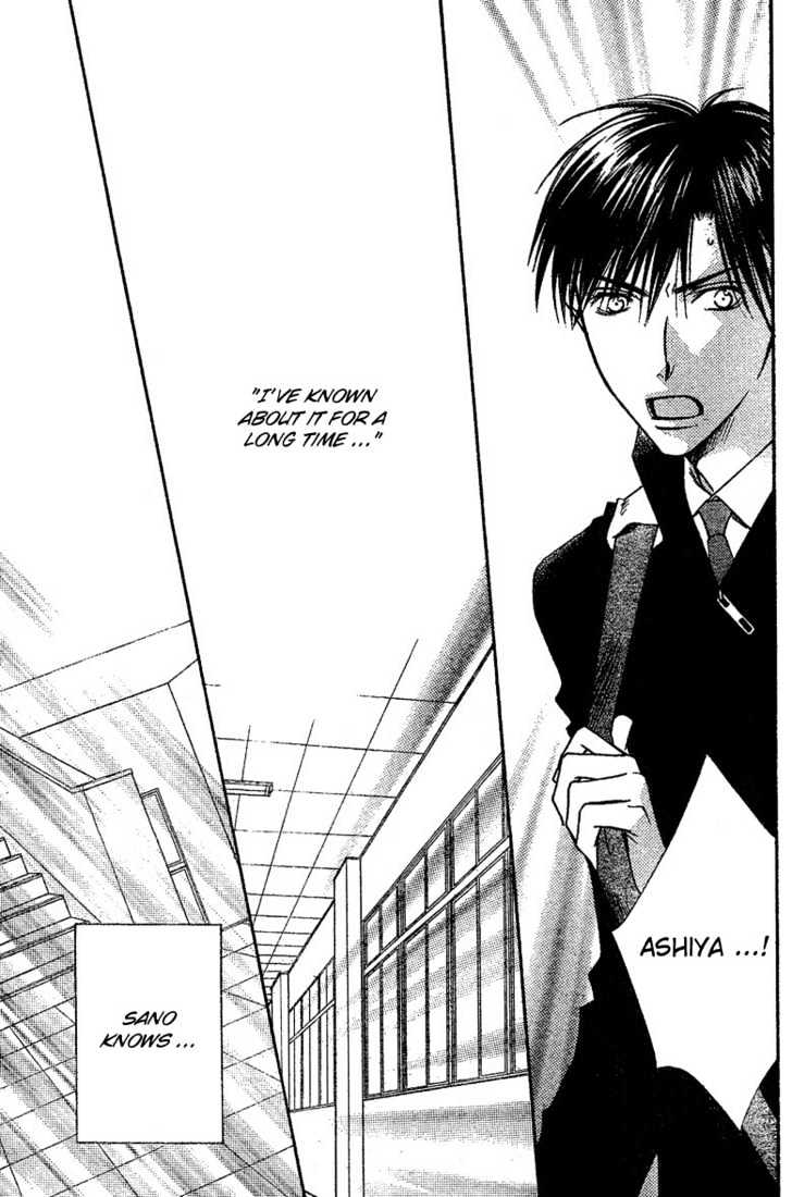 Hana Kimi - Vol.22 Chapter 131