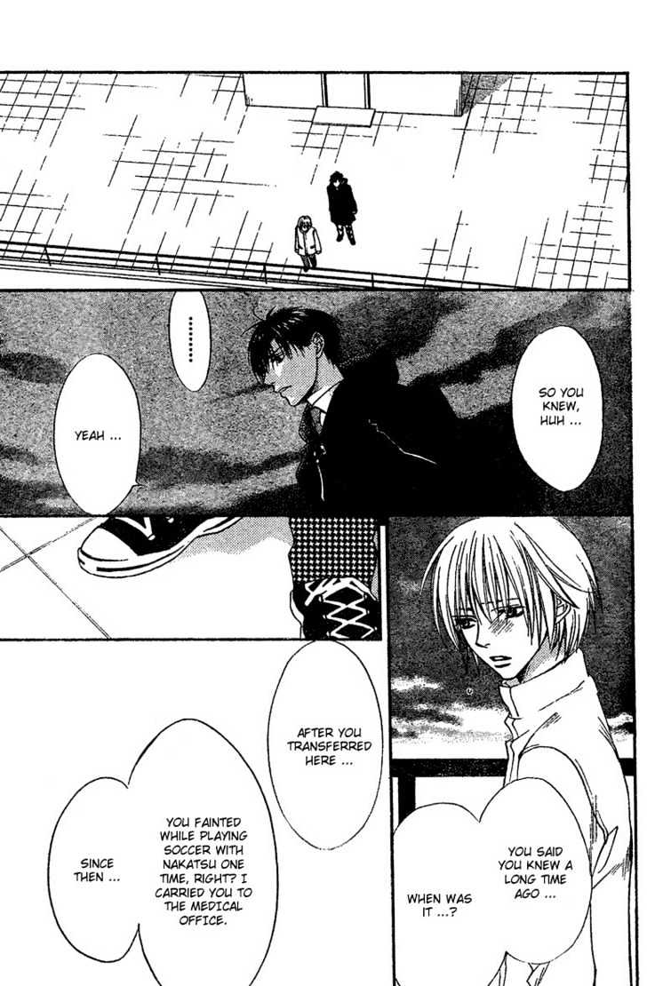 Hana Kimi - Vol.22 Chapter 131