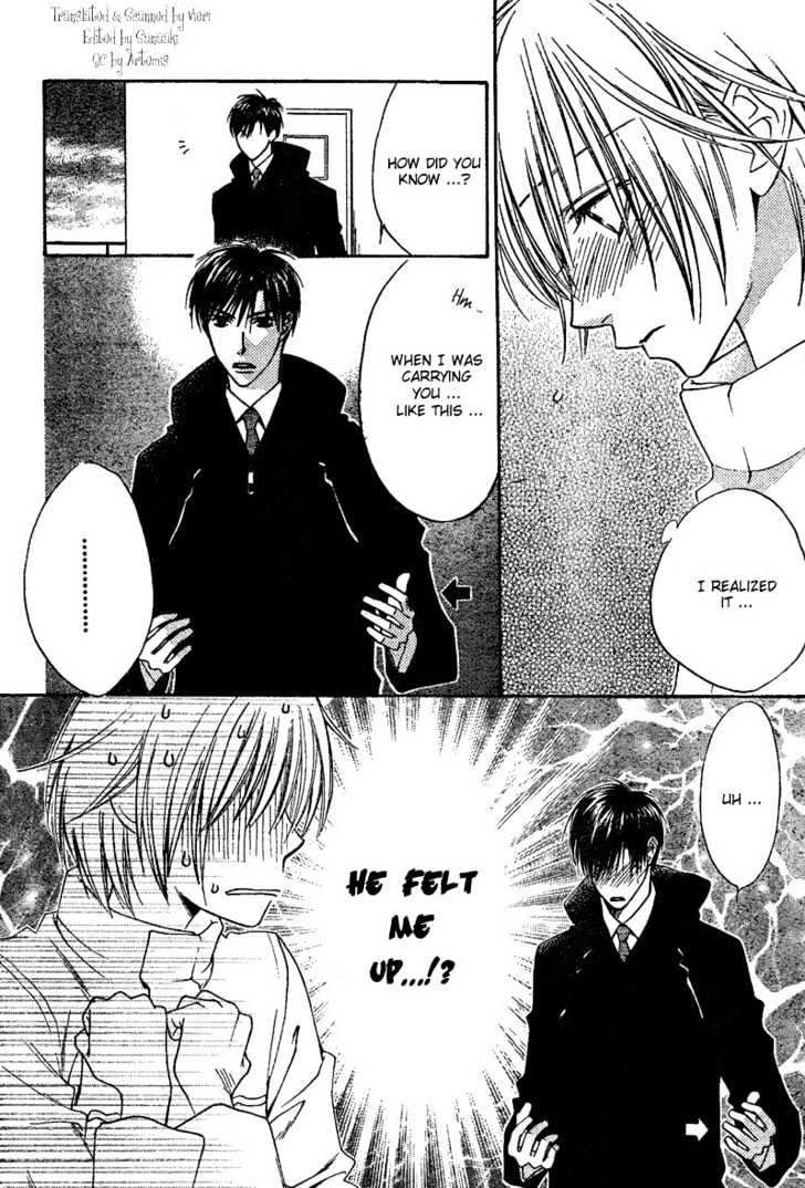 Hana Kimi - Vol.22 Chapter 131