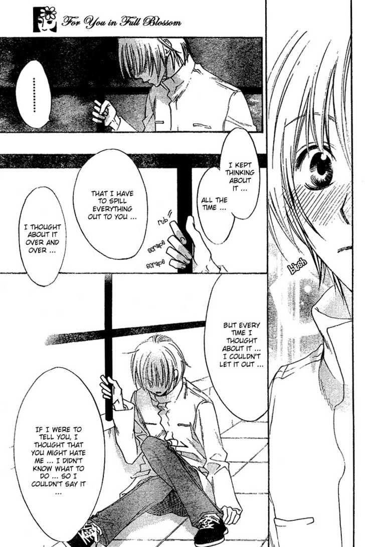 Hana Kimi - Vol.22 Chapter 131