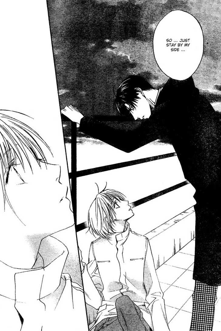 Hana Kimi - Vol.22 Chapter 131