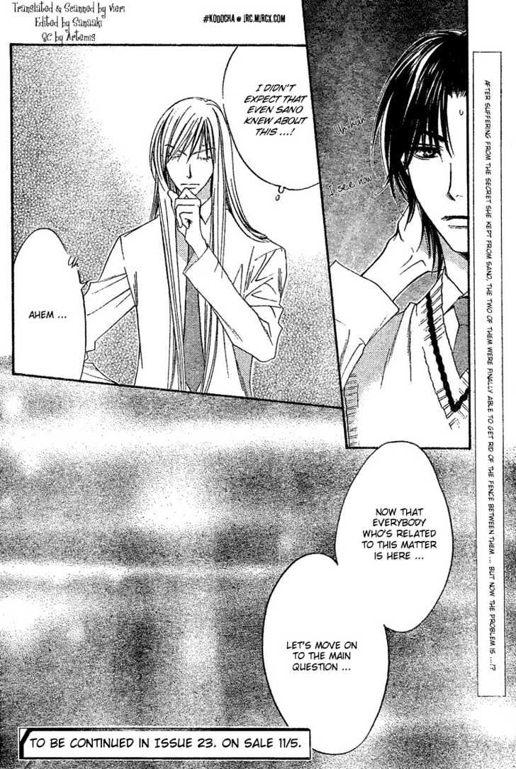 Hana Kimi - Vol.22 Chapter 131