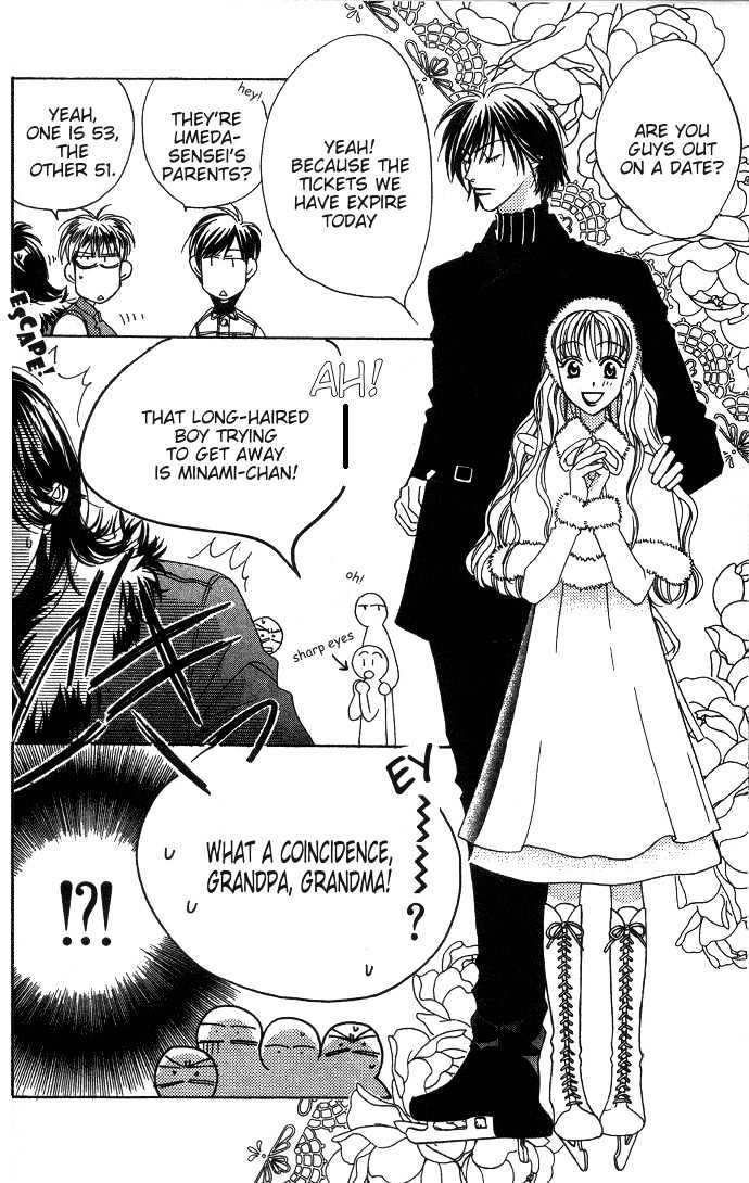 Hana Kimi - Vol.12 Chapter 63