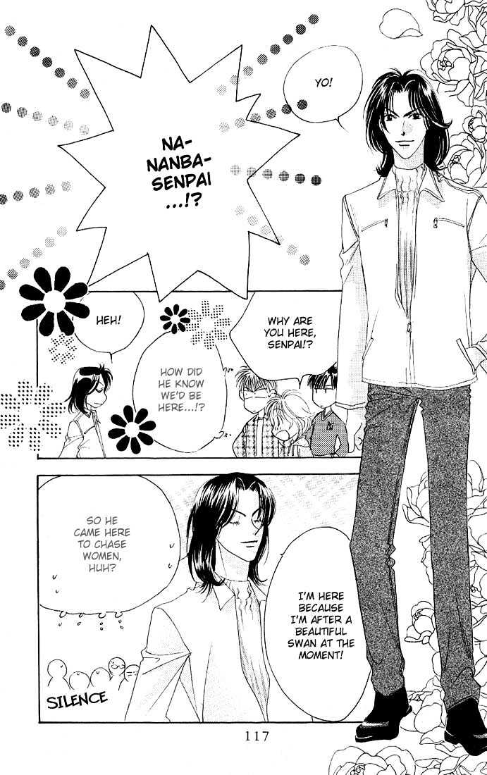 Hana Kimi - Vol.7 Chapter 34