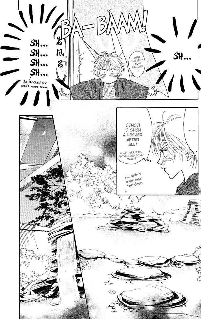 Hana Kimi - Vol.7 Chapter 34