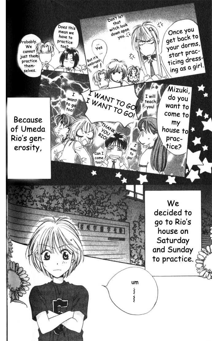 Hana Kimi - Vol.11 Chapter 59