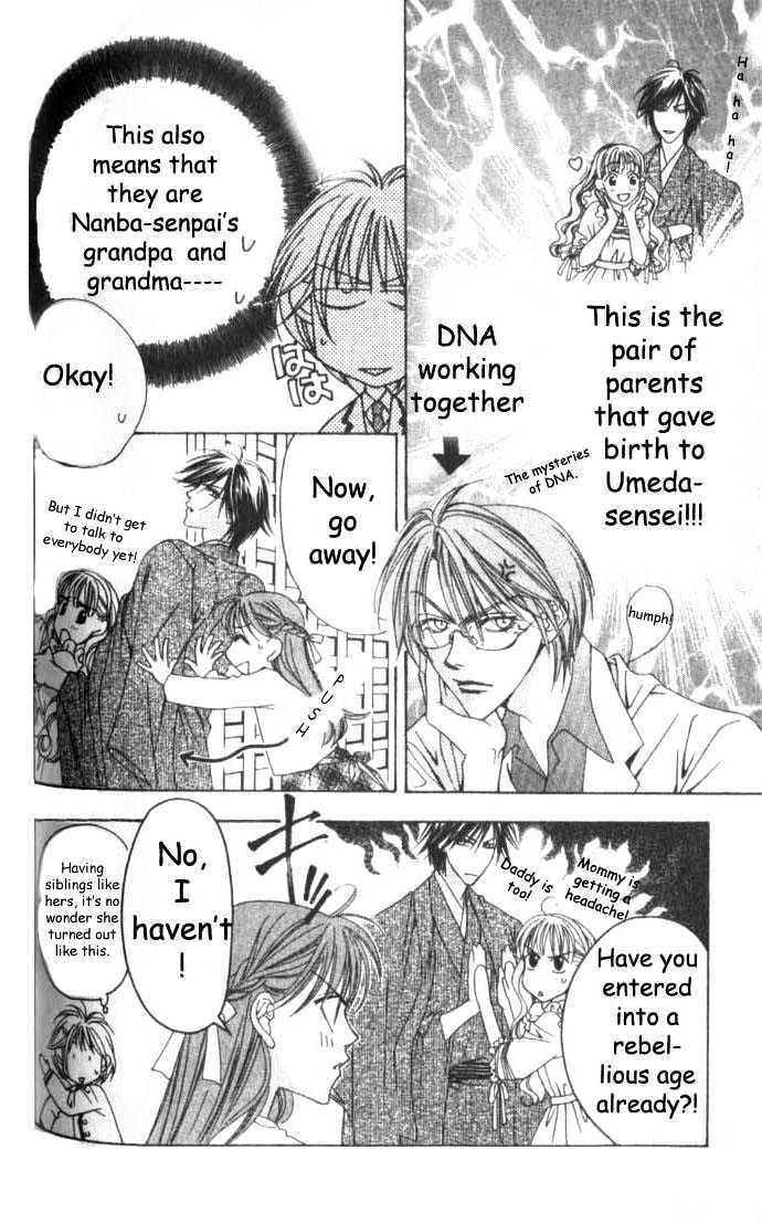 Hana Kimi - Vol.11 Chapter 59