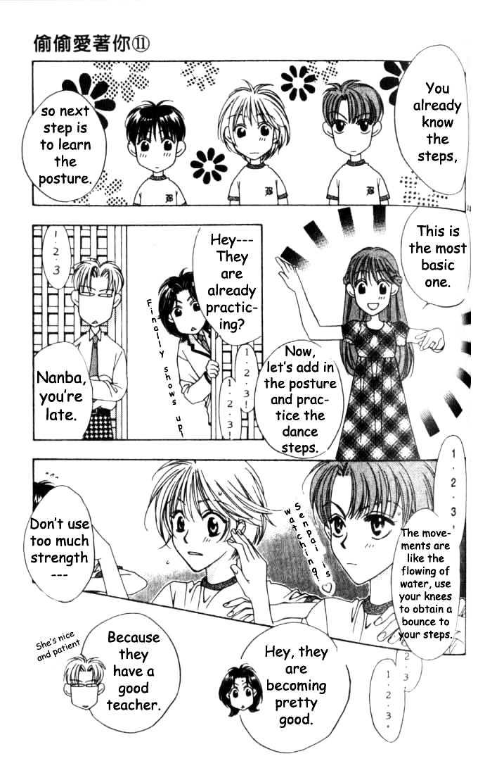 Hana Kimi - Vol.11 Chapter 59