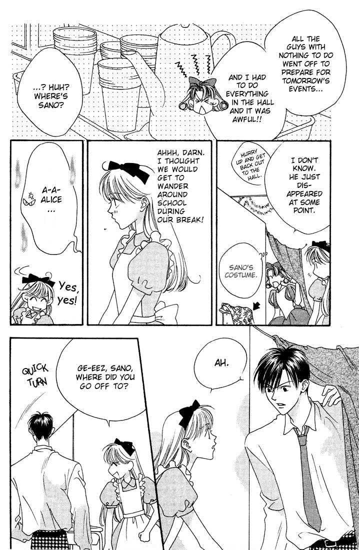 Hana Kimi - Vol.4 Chapter 20