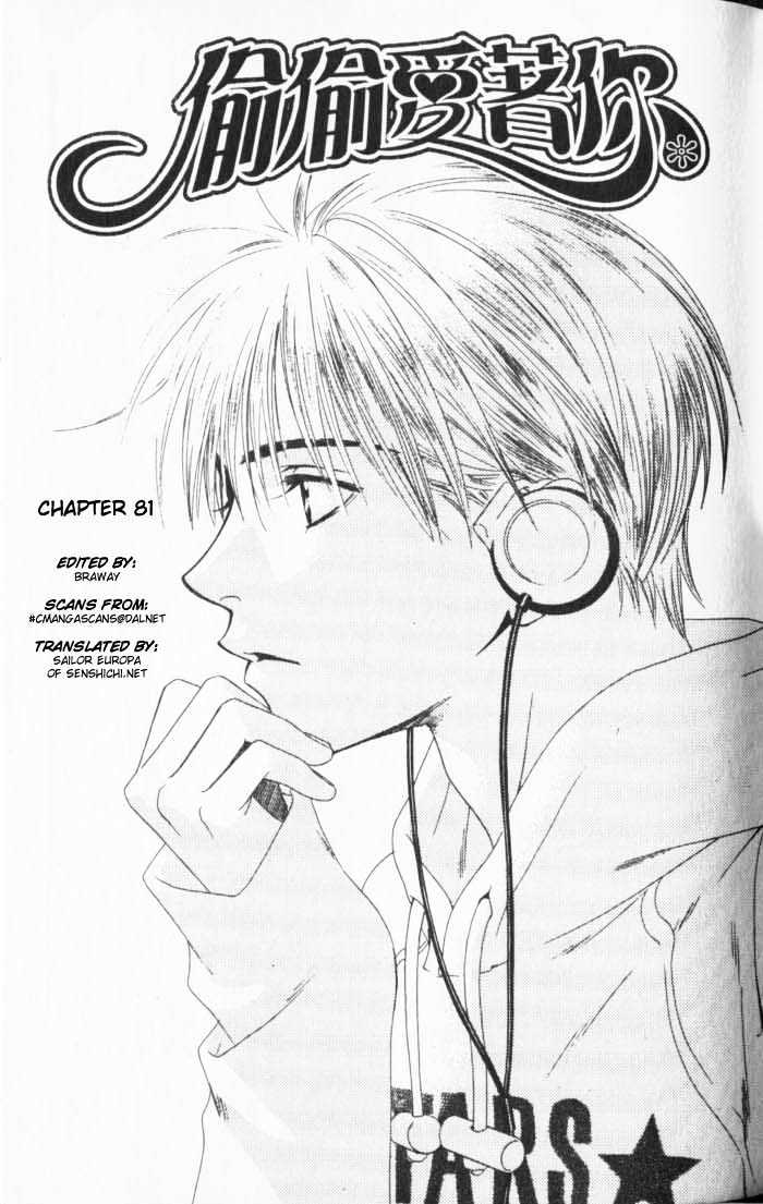 Hana Kimi - Vol.15 Chapter 81