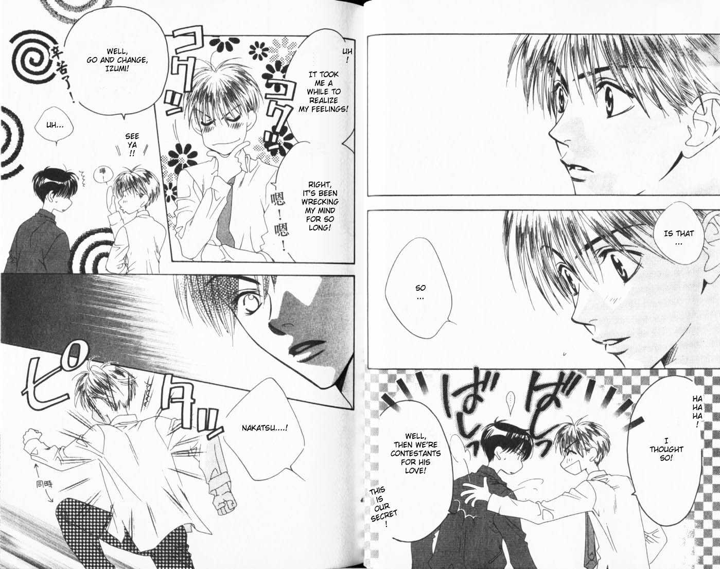 Hana Kimi - Vol.15 Chapter 81