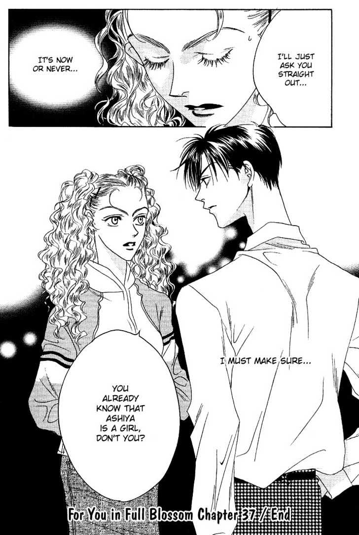 Hana Kimi - Vol.8 Chapter 37