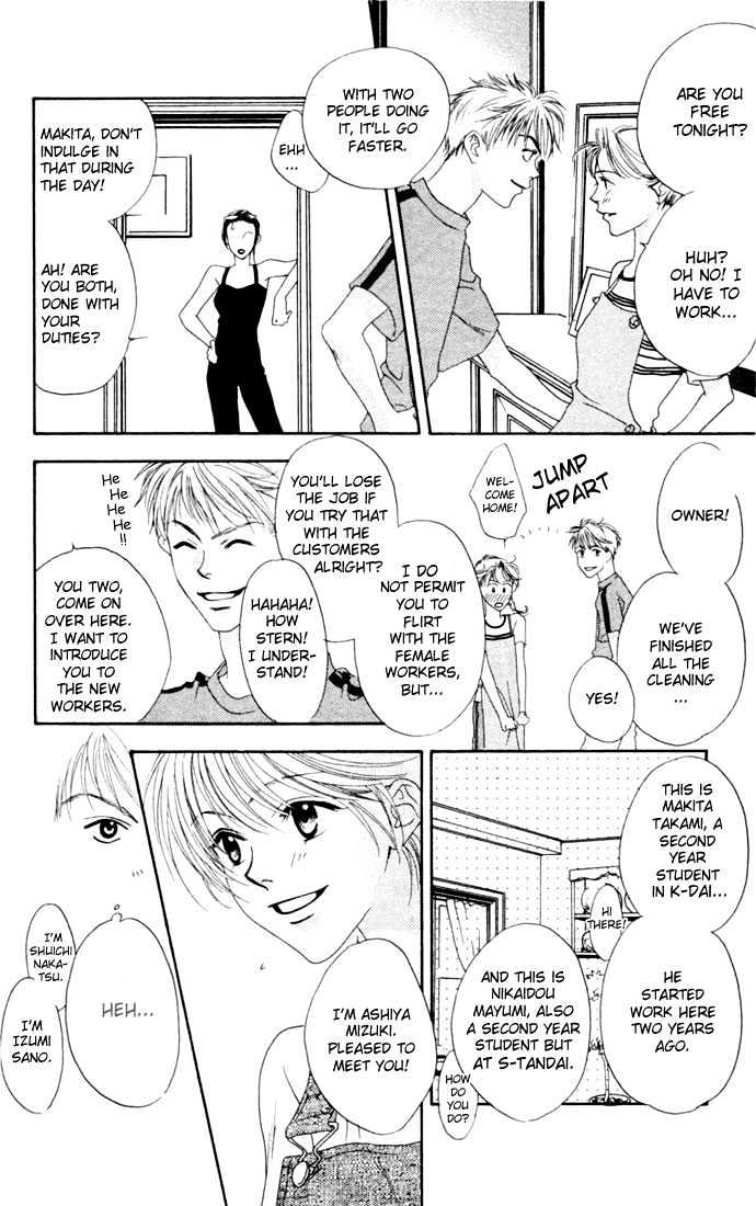 Hana Kimi - Vol.3 Chapter 11