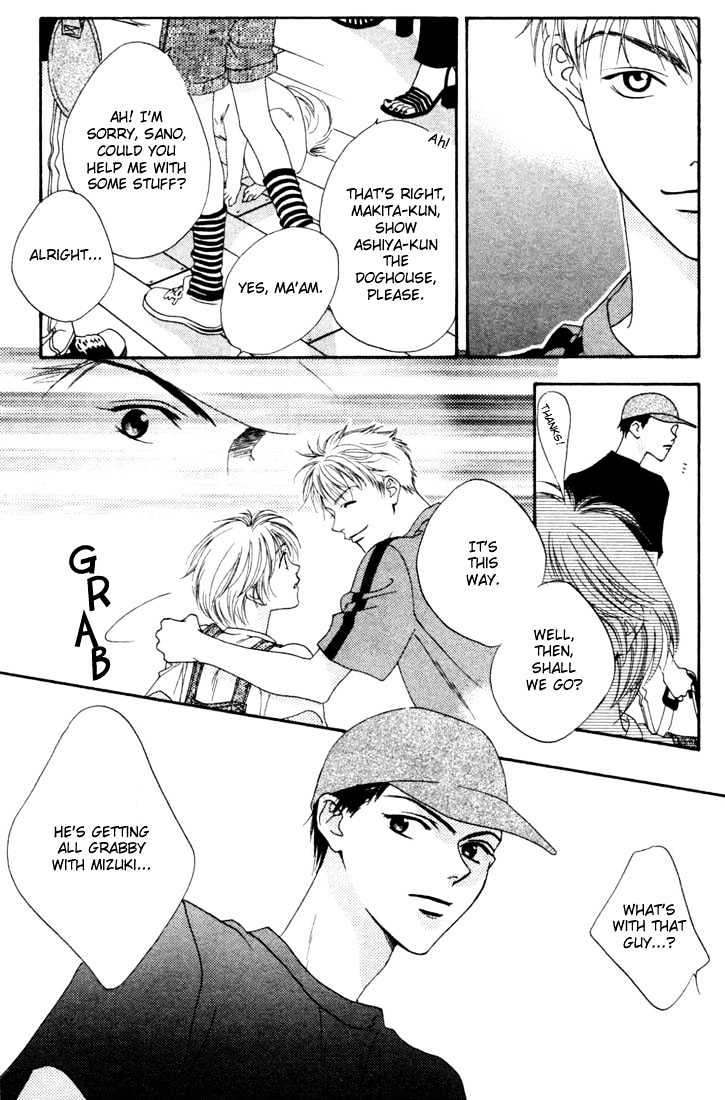 Hana Kimi - Vol.3 Chapter 11