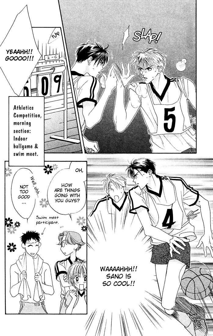 Hana Kimi - Vol.4 Chapter 18