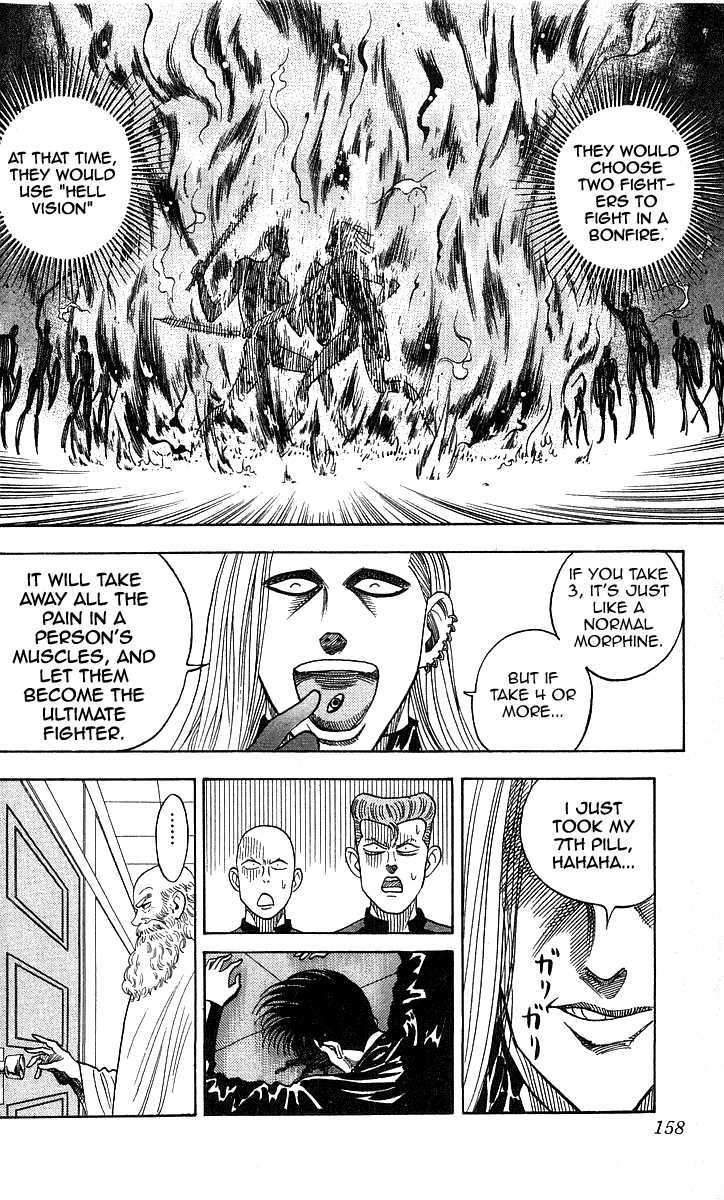 Hareluya Ii Boy - Vol.2 Chapter 15 : The Terror Of "Hell Vision"