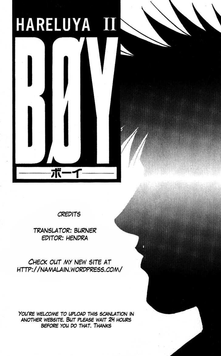 Hareluya Ii Boy - Vol.2 Chapter 15 : The Terror Of "Hell Vision"