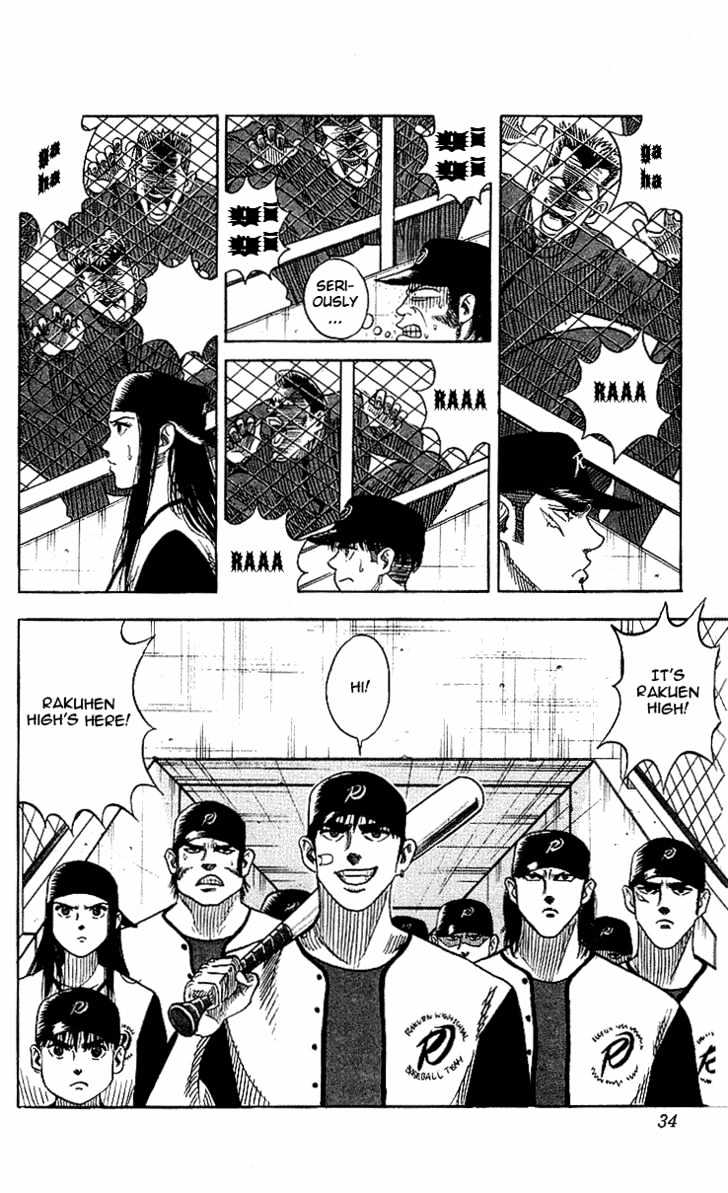 Hareluya Ii Boy - Vol.6 Chapter 45 : Play Ball