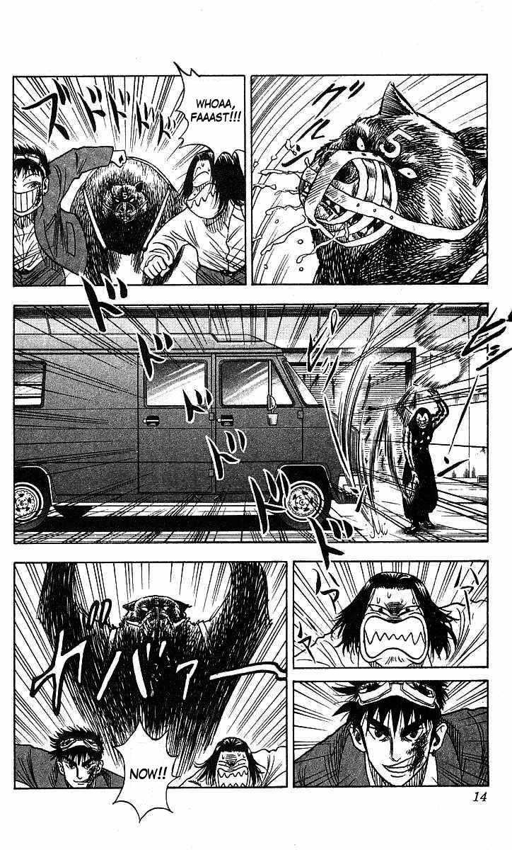 Hareluya Ii Boy - Vol.9 Chapter 70 : Patrol Car Killer