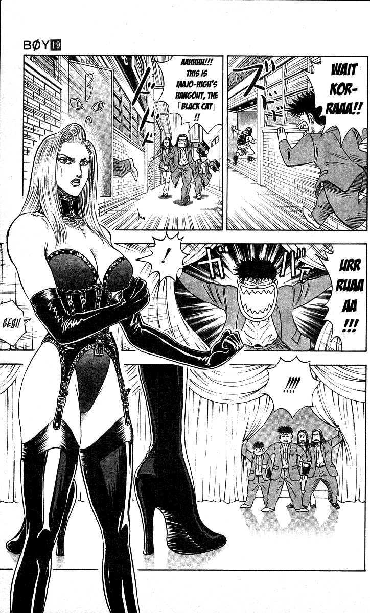 Hareluya Ii Boy - Vol.19 Chapter 166 : Gaming Boy