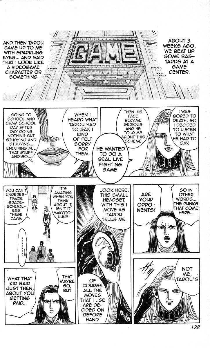 Hareluya Ii Boy - Vol.19 Chapter 166 : Gaming Boy