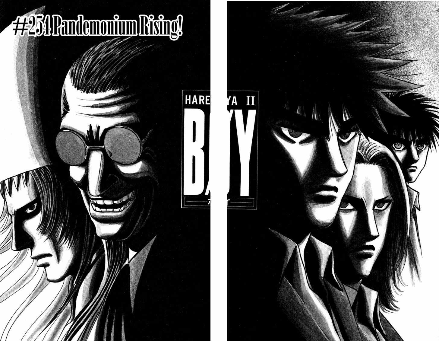 Hareluya Ii Boy - Vol.29 Chapter 254 : Pandemonium Rising!