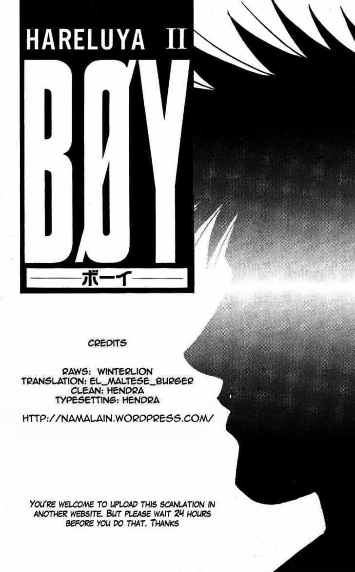 Hareluya Ii Boy - Vol.21 Chapter 187 : In Other Words Invincible