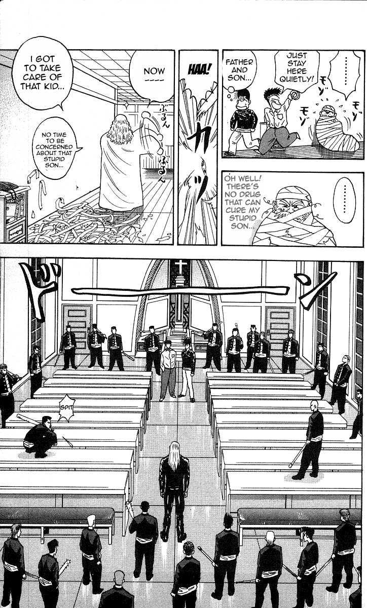 Hareluya Ii Boy - Vol.2 Chapter 14 : Fight! At The Yamanogami Church