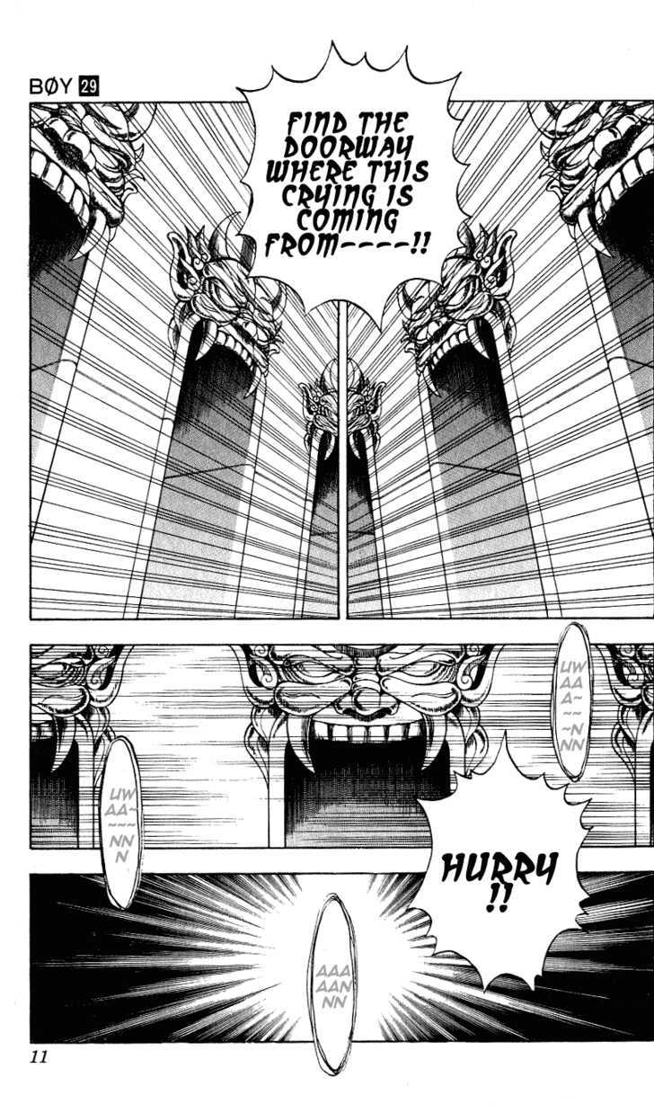 Hareluya Ii Boy - Vol.29 Chapter 251 : Liu Qi