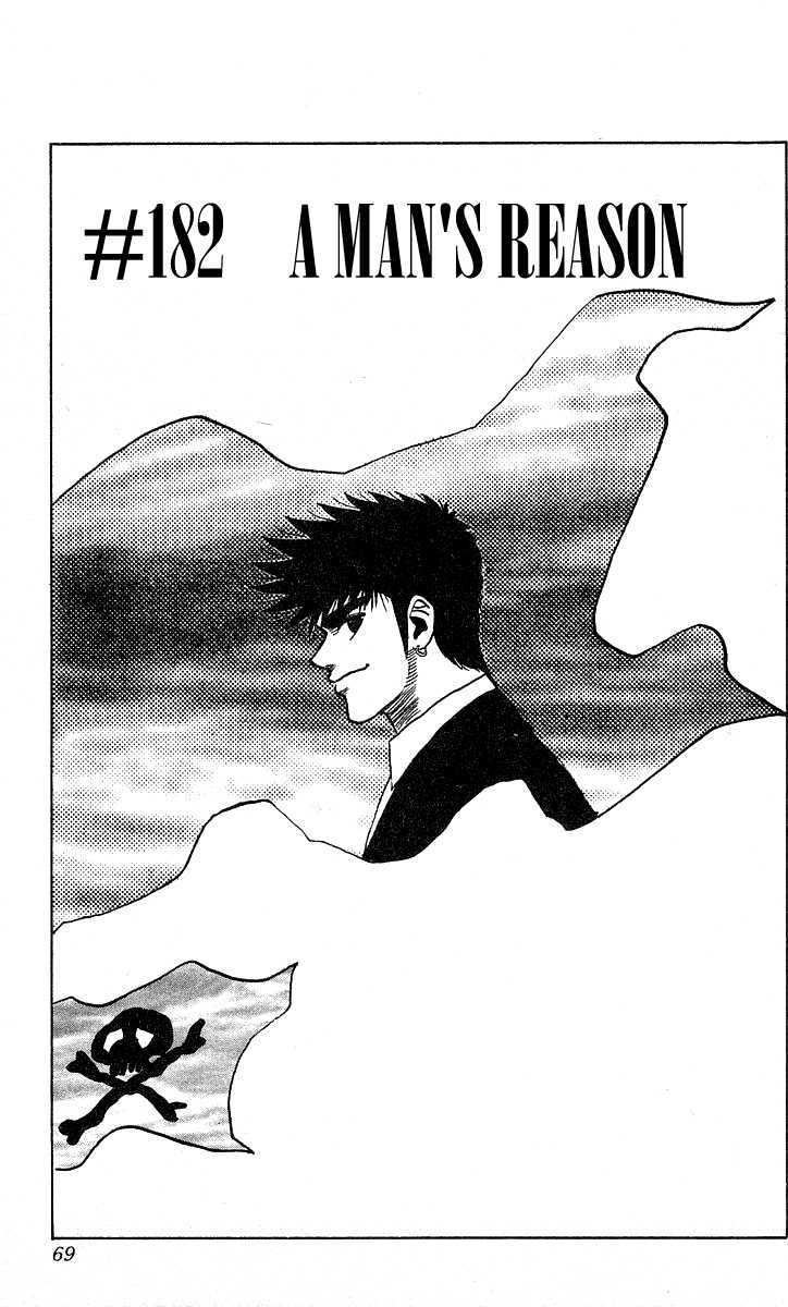 Hareluya Ii Boy - Vol.21 Chapter 182 : A Man's Reason