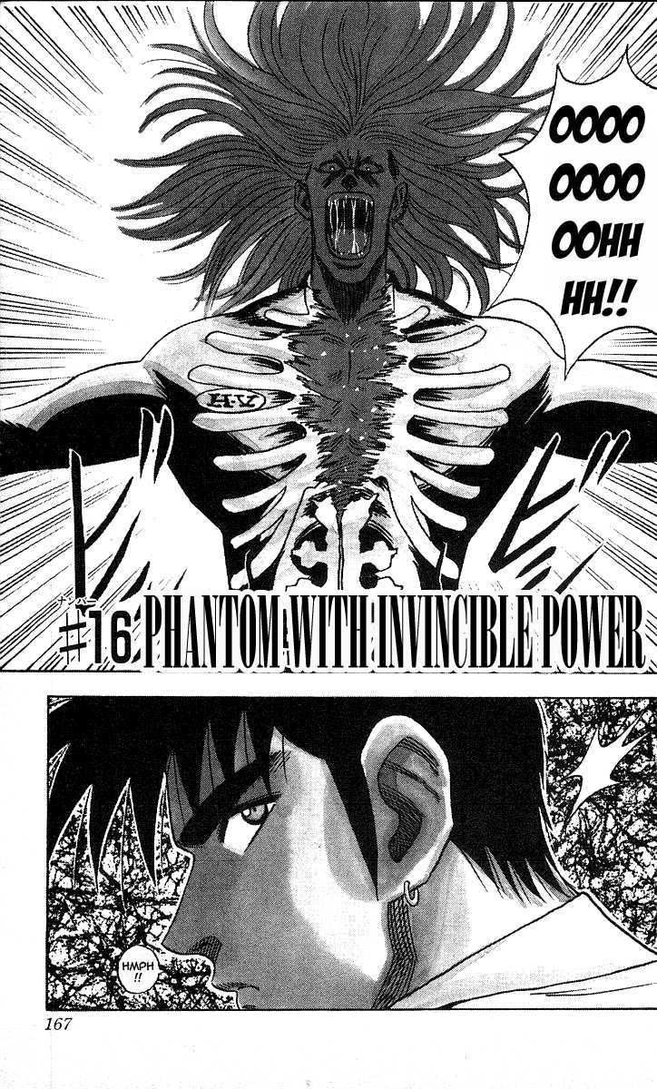 Hareluya Ii Boy - Vol.2 Chapter 16 : Phantom With Invincible Power