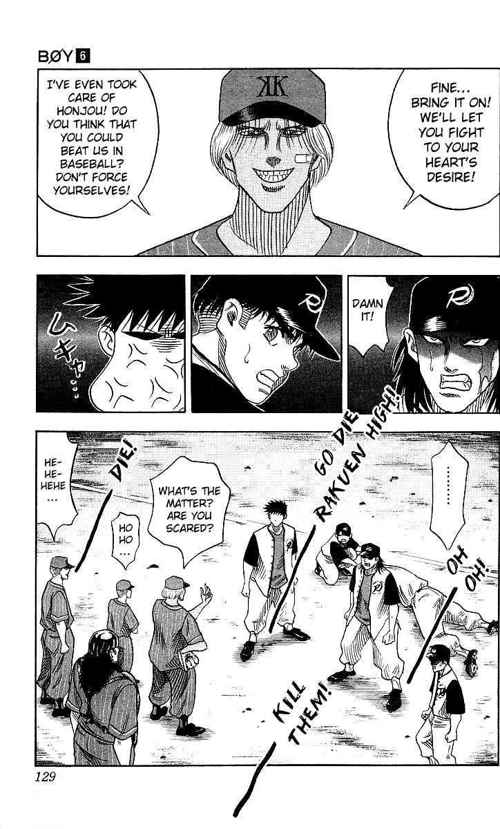 Hareluya Ii Boy - Vol.6 Chapter 50 : The Heart Of The Baseball Player