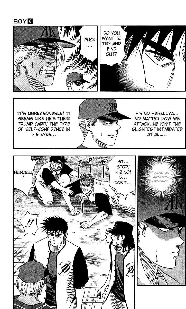 Hareluya Ii Boy - Vol.6 Chapter 50 : The Heart Of The Baseball Player