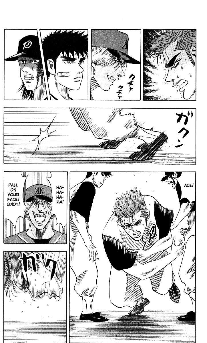 Hareluya Ii Boy - Vol.6 Chapter 50 : The Heart Of The Baseball Player