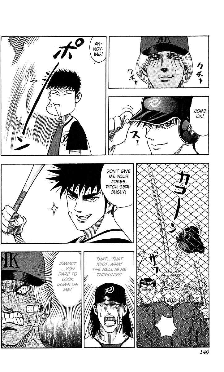 Hareluya Ii Boy - Vol.6 Chapter 50 : The Heart Of The Baseball Player